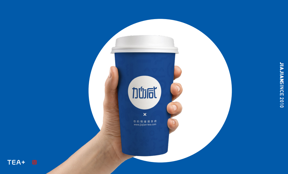 AGGAMES茶饮|如何进行市场定位，准确的选择奶茶品牌(图1)