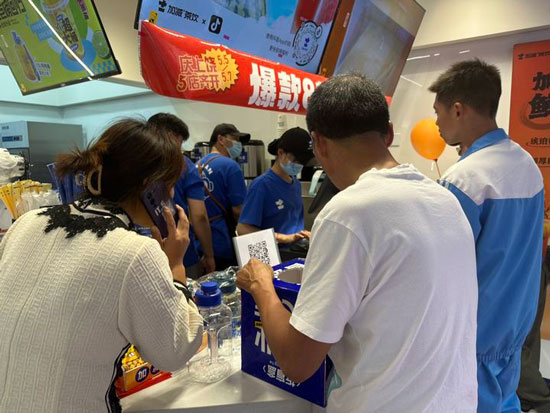 奶茶加盟什么品牌有实力?AGGAMES茶饮加盟让你创业无忧!