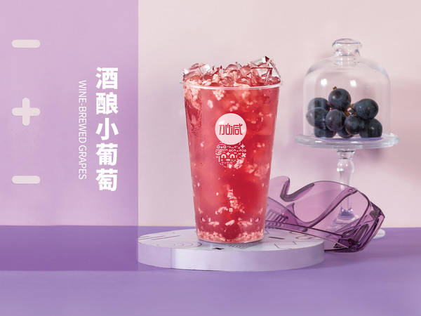 AGGAMES茶饮可以加盟吗?创业者的加盟新选择,让梦想起航!